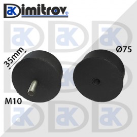 Антивибрационен тампон М10 х Ø 75 х 35 mm